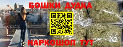 2c-b Гусиноозёрск