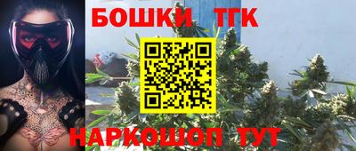 2c-b Гусиноозёрск