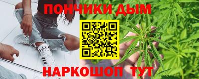 героин Гусь-Хрустальный