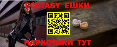 трава Балаково