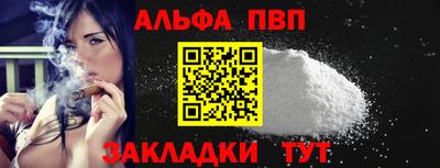 ешки Гай