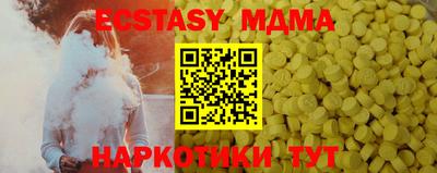 каннабис Гагарин