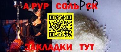 героин Гусь-Хрустальный