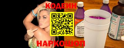 ешки Гай