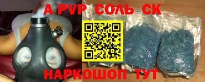 каннабис Гагарин