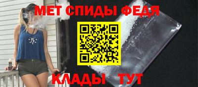 трава Балаково