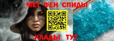 бутик Балашиха