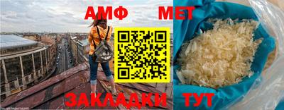 каннабис Гагарин