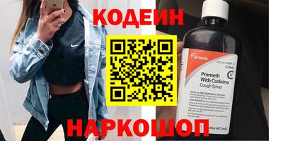 синтетический гашиш Гусев