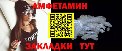 марки nbome Донской