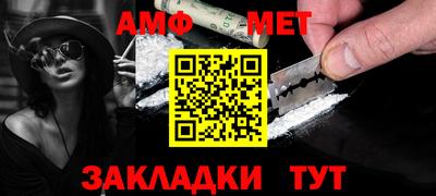 ешки Гай