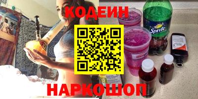 винт Гатчина