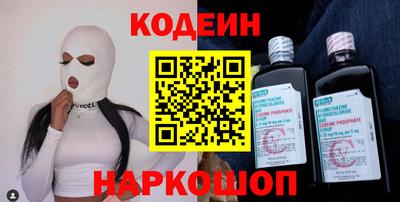 синтетический гашиш Гусев