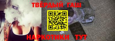 скорость mdpv Донецк