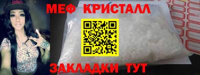 ешки Гай