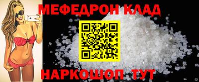 2c-b Гусиноозёрск