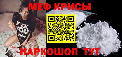 трава Балаково