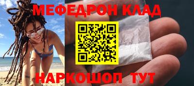 героин Гусь-Хрустальный